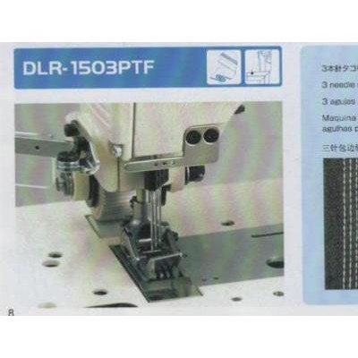 批發縫紉設備服裝機 拉腰縫紉機 拉腰車 關西縫紉機