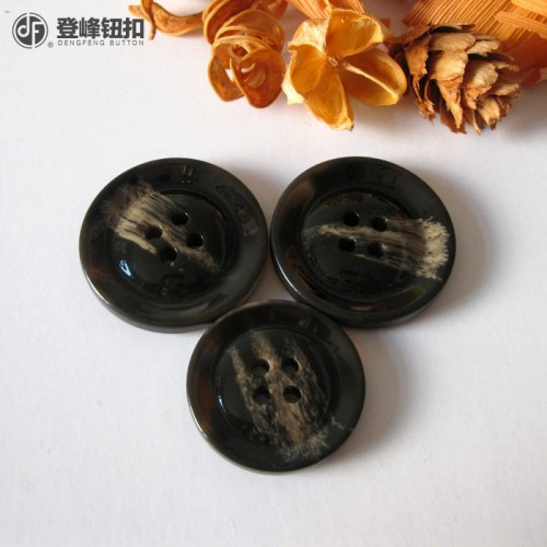 供應登峰樹脂大衣西裝鈕扣
