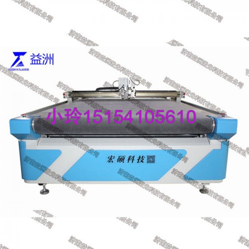服裝沙發汽車用品布料皮革皮衣皮草軟布料裁剪切割益洲激光YZ-1625送料震動刀 激光切割機