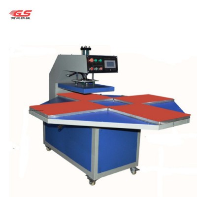 浙江廣東**液壓油壓轉(zhuǎn)盤四工位燙畫機旋轉(zhuǎn)熱轉(zhuǎn)印燙成衣T恤平板印花機定制