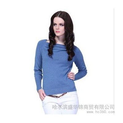 供應依維依芙1007波浪方領原創修身針織 羊絨衫