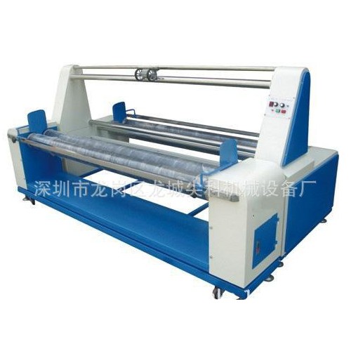 781 自動對邊卷布機  卷布機 拉布機