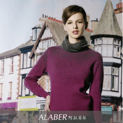 包郵阿拉貝爾**秋冬新款韓版毛衣自由高領加厚女羊絨衫22052