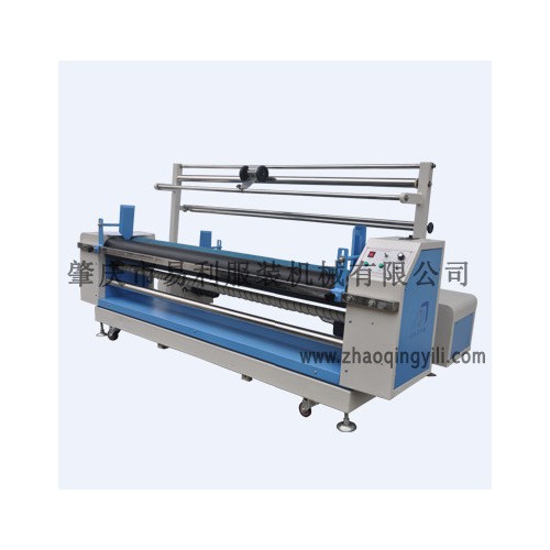 供應華峯自動對邊卷布機