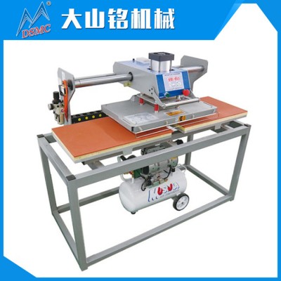 DSMC/大山銘 氣動印花壓燙熱轉印機 T恤套成衣衛衣服裝燙鉆設備DS-2B460E