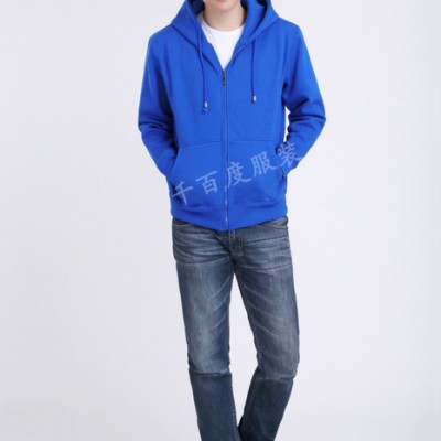 現貨2015男女春裝衛衣 青春潮流純色空白運動衛衣定制