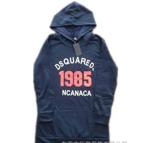 供應裕歌0207大碼套頭休閑連帽衛衣