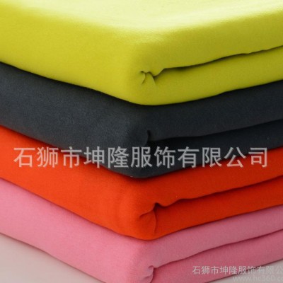 衛衣面料,運動童裝,不倒絨布,全棉不倒絨布 衛衣面料 運動童裝面