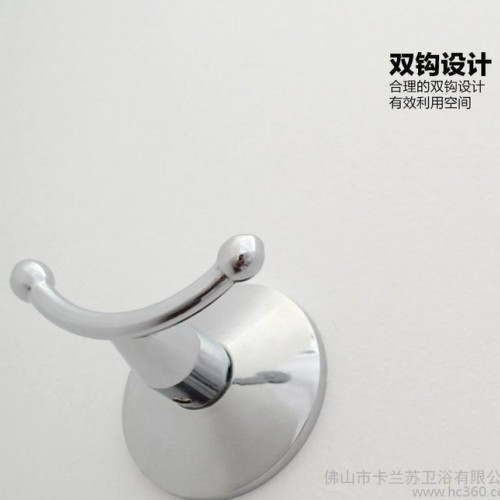 ,**鋅合金圓形底座雙衣鉤廚衛衣帽間掛衣鉤CL-3419