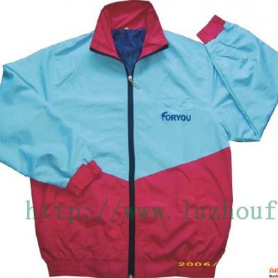 供應(yīng)廣東工裝、廣東風(fēng)衣、廣東秋裝制服