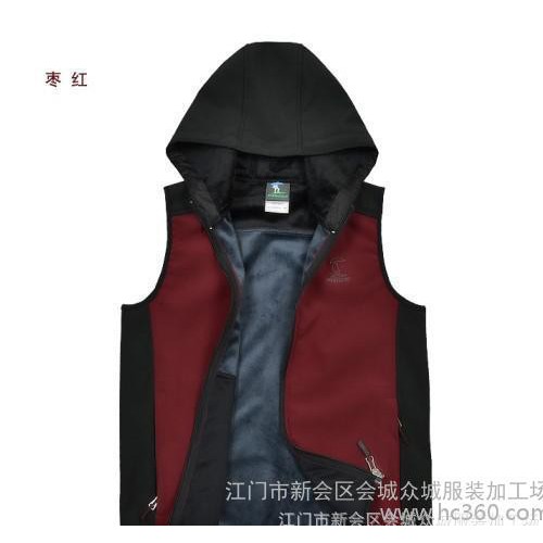 戶外  保護傘/protective 女 防風復合 馬甲 9133#