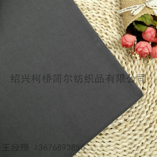 現貨供應梭織斜紋紗卡108*56砂洗水洗全棉布料冬女裝風衣純棉面料