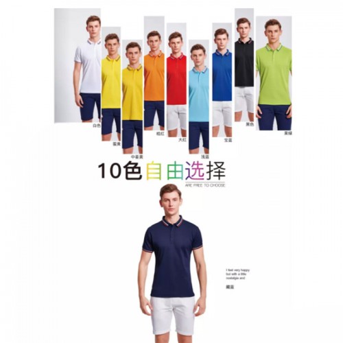 創新服裝 polo衫 2866純色款 10色可選 天津**
