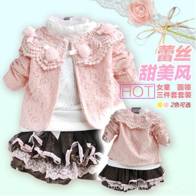 童裝春秋裝女童裙子 韓版甜美蕾絲花邊兒童女孩子裙裝三件套