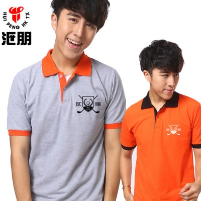 匯朋 翻領(lǐng)短袖撞色領(lǐng)翻領(lǐng)廣告POLO衫休閑班服定制印圖