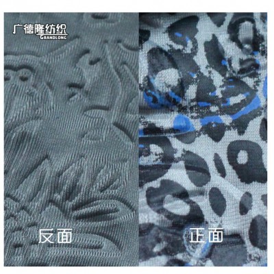 廣德隆壓花014 YAH014 滌氨高彈春夏時(shí)裝壓花面料 家庭裝飾禮品包裝綁帶套罩車(chē)用窗簾 禮服裙子褲子上衣帽子外套