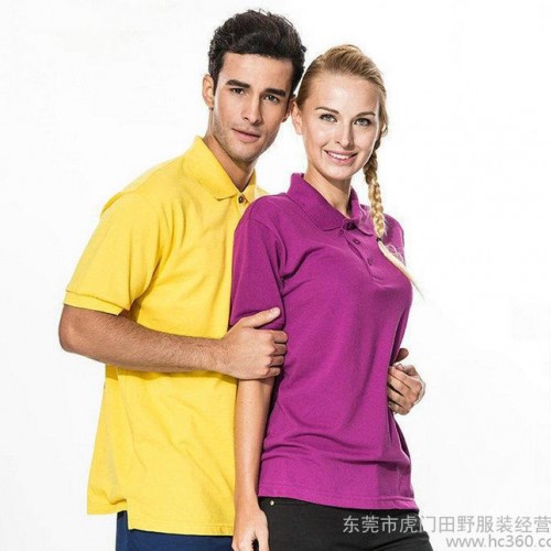 夏季短袖polo衫 180g滌棉純色文化衫 翻領廣告衫定制班服工衣定做