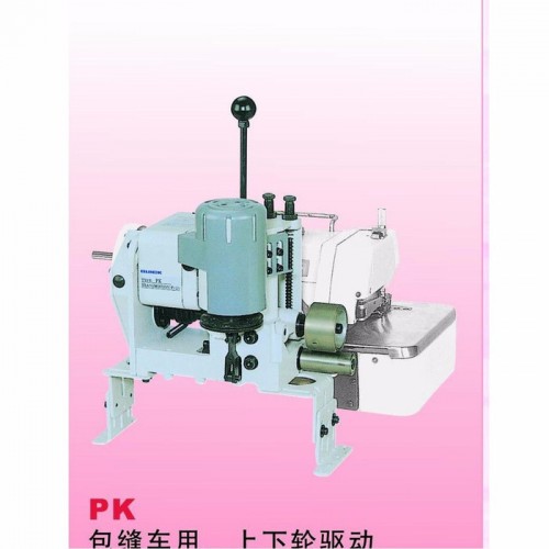 上海工廠直供 PL PS 縫紉機(jī)同步拖輪 拖布輪 牽引機(jī)