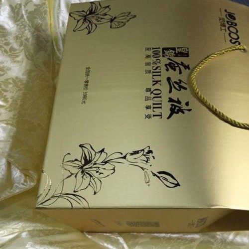 皇錦 蠶絲被 至高品質尊祈受  會銷送人必備禮品 直銷