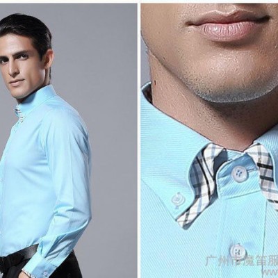 2014秋冬款商務長袖襯衫定制