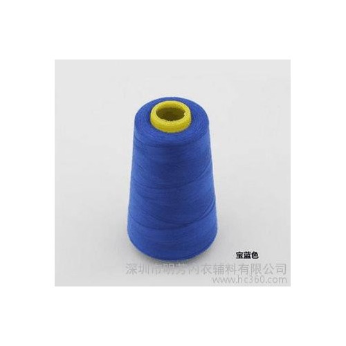 深圳明芳線廠定制 502縫紉線 商標縫紉線 滌綸縫紉機線