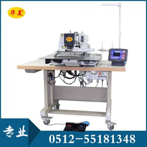 **電腦花樣機華美2010工業自動化設備電腦針車 電腦縫紉機 牛仔褲口袋花樣縫紉機 商標縫紉機