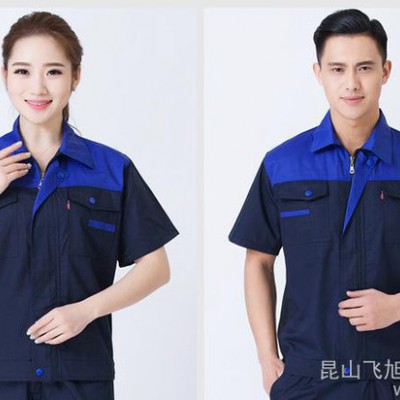 【直銷】短袖工作服定做 透氣吸汗夏天廠服 好質量襯衫
