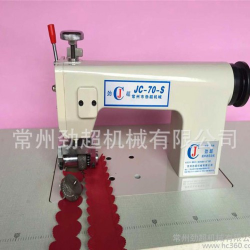 河南洛陽超聲波花邊機(jī) 智能無針線縫紉機(jī) 內(nèi)衣文胸內(nèi)褲 花邊機(jī)