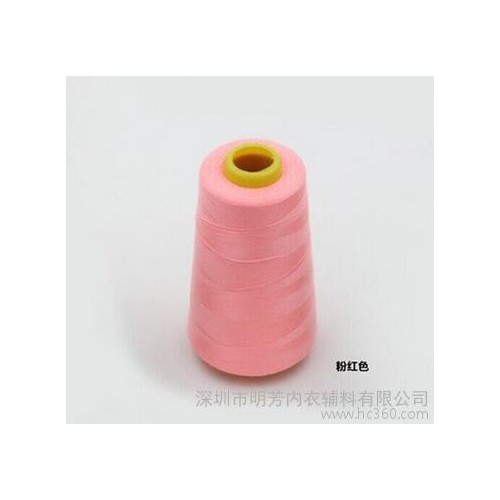 深圳線廠 206皮革封包線 箱包滌綸縫紉機線 20S/6縫包