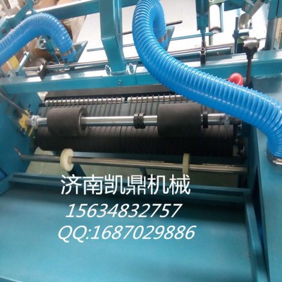 凱鼎** 塑料編織袋切割機縫紉機 打折特銷江西撫州