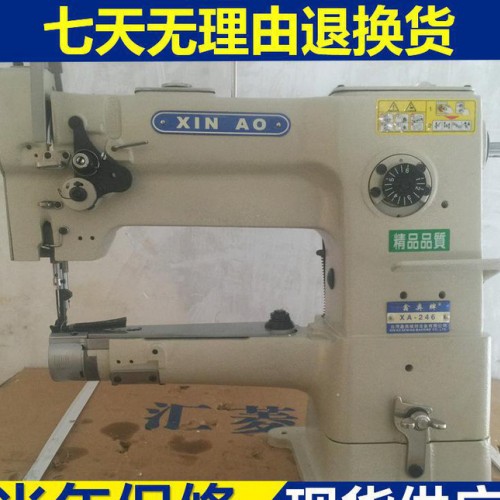 鑫奧牌不供油小嘴高車包邊高車同步高頭車縫紉機(jī) 箱包設(shè)備