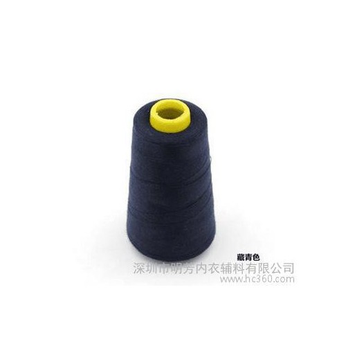 直銷 制衣線 縫紉線 縫紉機線 服裝線 滌綸線 402