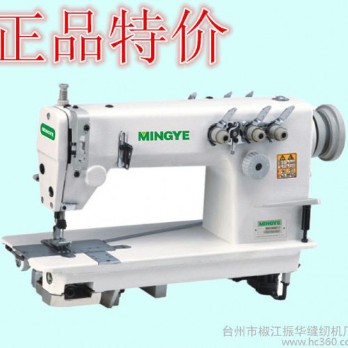 名業牌 3800-3三針鏈條車 鏈式機 雙針機 工業縫紉機  電動縫紉機