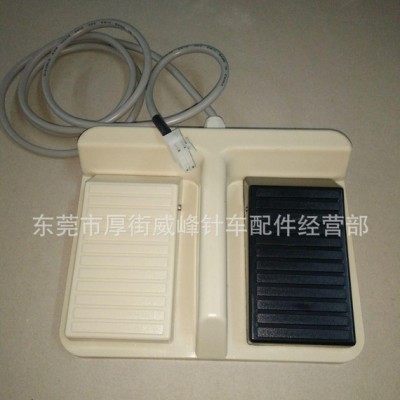 電腦車E款腳踏板 電腦花樣機縫紉機方頭腳踏板D款腳踏板