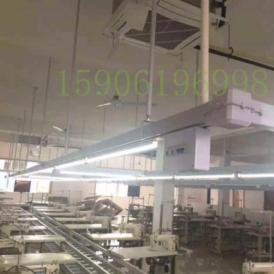 服裝動力母線槽服裝廠燈架 箱包廠鋁合金母線槽 服裝廠橋架縫紉機燈架 服裝廠母線 2服裝廠燈架 箱包廠鋁合金母線槽 服裝
