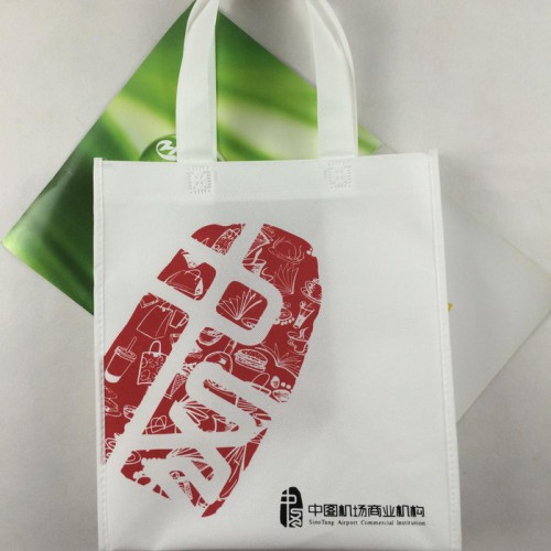 環(huán)雅 無紡布袋定制定做袋子批發(fā)平口袋打孔袋無紡布袋廠家