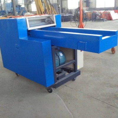 新航 針刺布破碎機QDJ400B  無紡布粉碎機 土工布短切機  價格從優  歡迎咨詢 無紡布切斷機