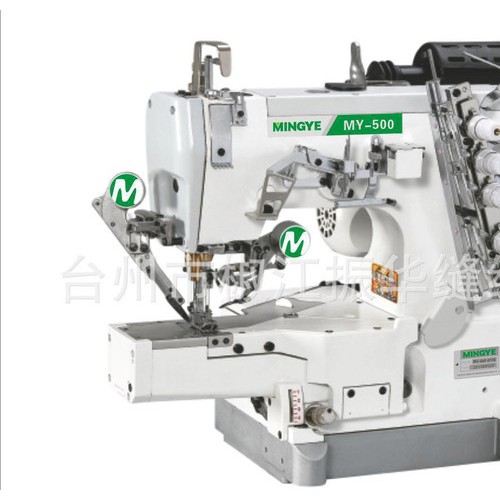 名業-600繃縫機 自動剪線坎車 三針五線機 自動工業縫紉機 特價