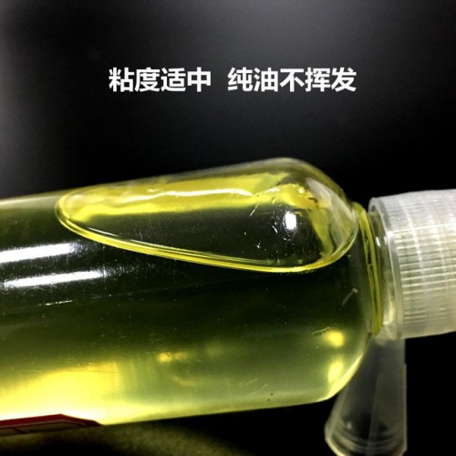 潤滑油 機械防銹油 鏈條 軸承油 家用電器 電風扇縫紉機 小瓶包郵