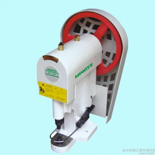 名業牌808大白扣機 釘扣機 四合扣機 自動 電動 工業縫紉機