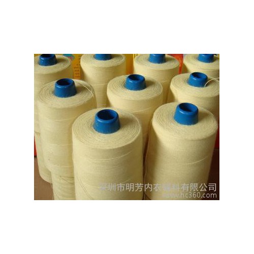 直銷 鞋類箱包尼龍防火線 服裝縫紉機線 可來樣訂貨