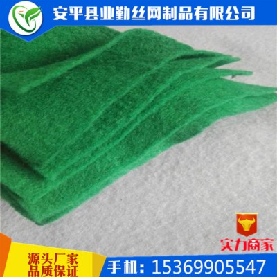 業(yè)勤 防塵布**許昌工地抑塵土工布 墨綠色聚酯無紡布 可降解防塵布 質(zhì)量保證