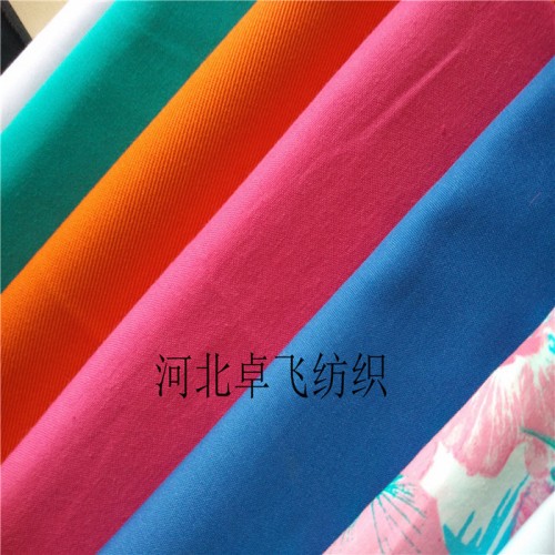 滌棉口袋布  襯衫面料 平紋里布65/35 133*72