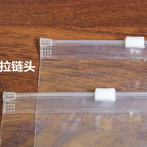 針織衫襯衫服裝包裝袋 拉鏈袋 自封袋 PE塑料袋 定制40*30