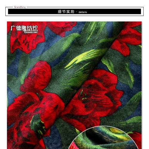 廣德隆印花297 YH297 滌氨高彈海島絨秋冬保暖印花面料 家庭裝飾沙發(fā)抱枕桌布臺(tái)布 禮服裙子褲子上衣外套大衣睡衣拖鞋