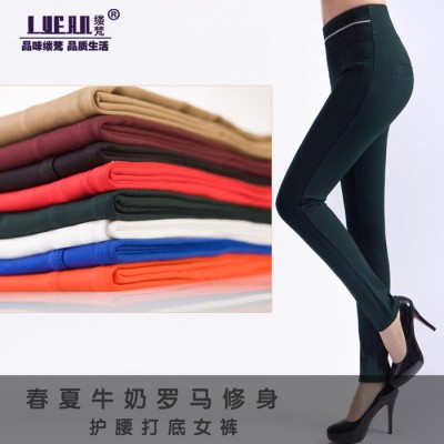 供應(yīng)縷梵68692014春夏新款小腳女修身打底褲