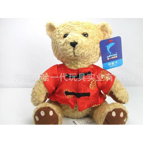 藍衣唐裝泰迪熊毛絨玩具公仔 企事業單位吉祥物促銷贈品禮品定制