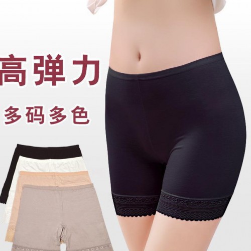 詩琪打底褲外穿2015女士大碼保險短褲春款三分五分防走光安全