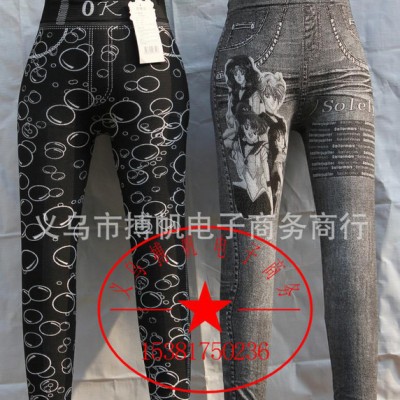 九分仿牛仔女士打底褲批發 高彈力九分褲批發 幾十款可選 仿牛仔