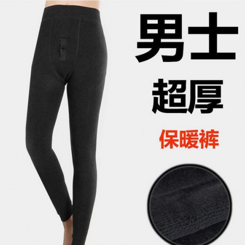 新款秋冬男士加絨加厚保暖褲棉褲秋褲男式保暖褲修身打底褲